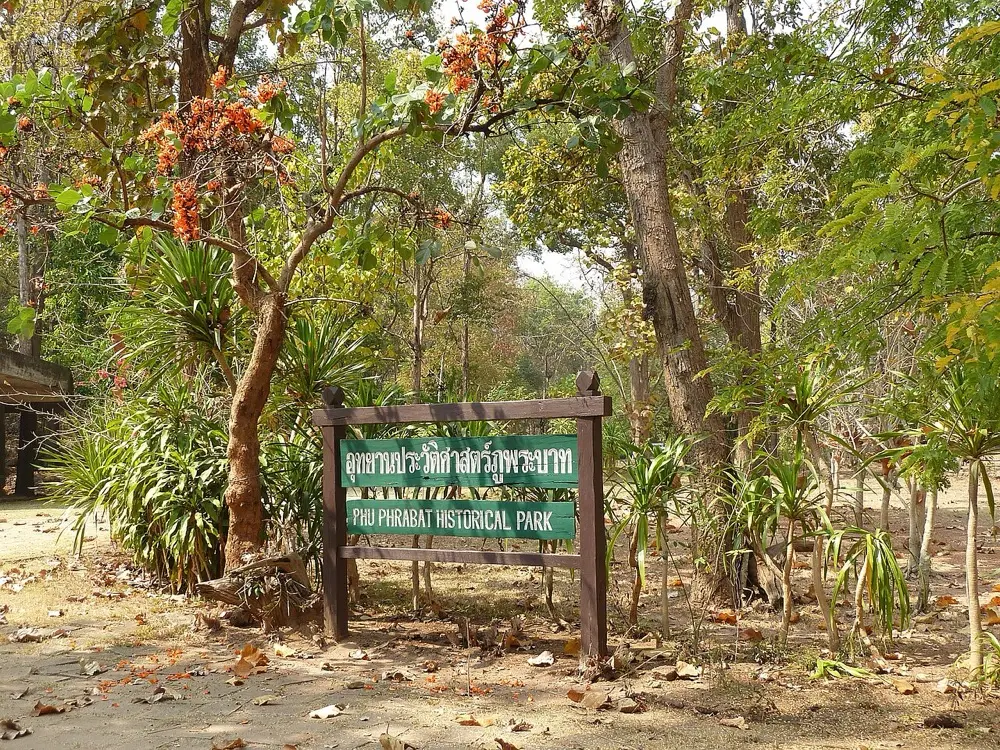 Phu Phrabat Historical Park (UNESCO)