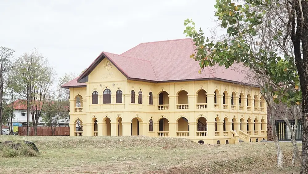 Udon Thani City Museum
